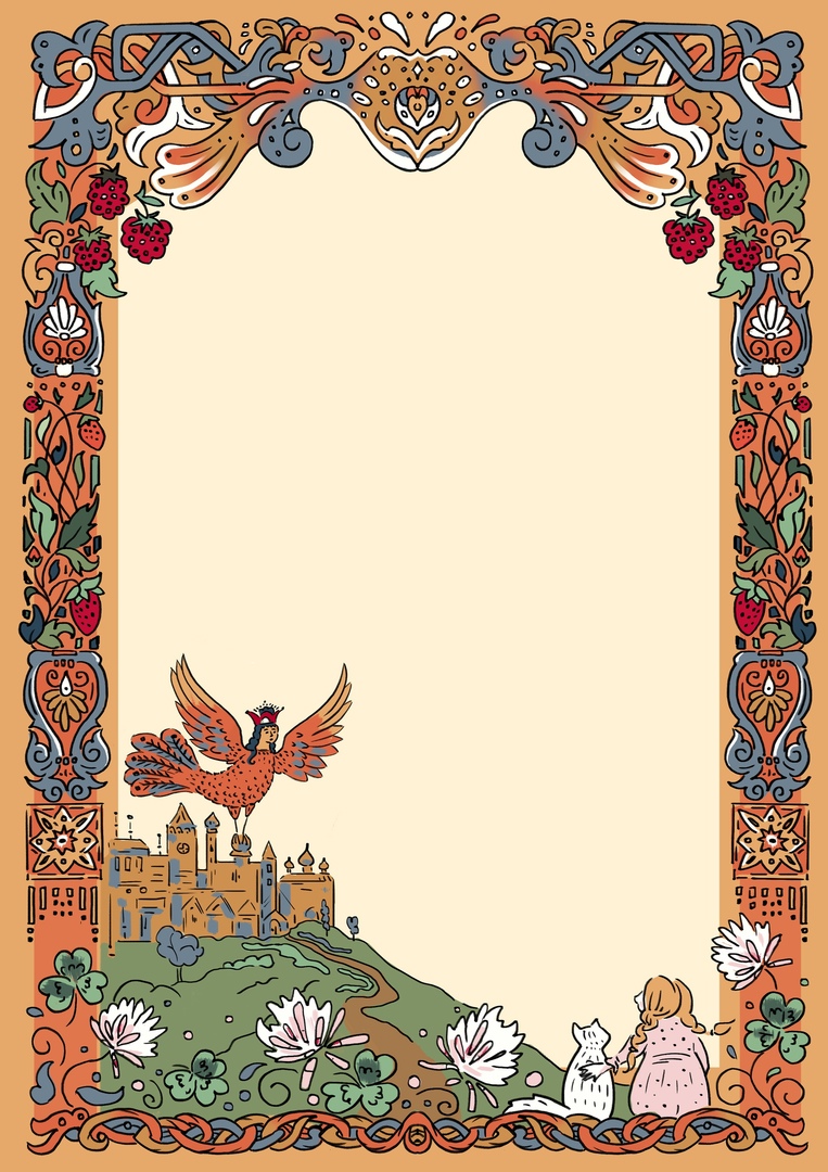 Художник Мария Левикова